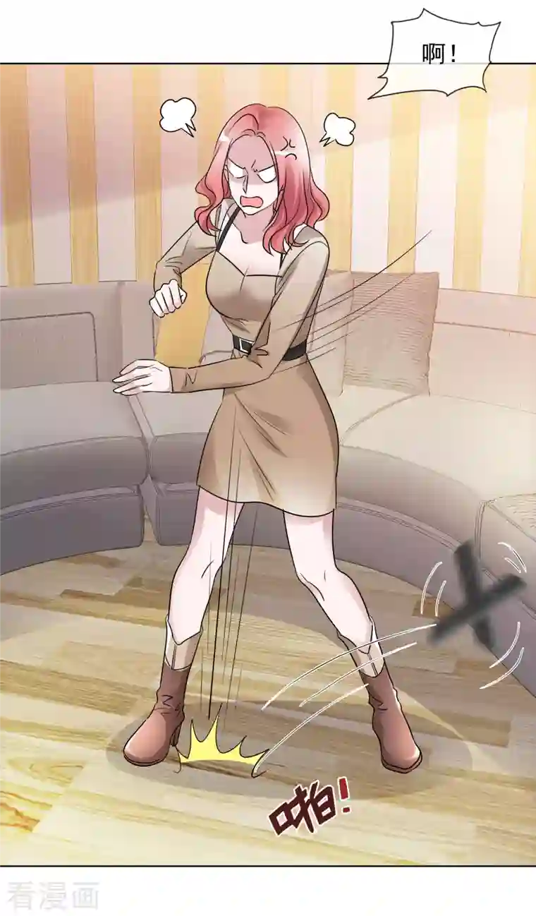 重生后靠脸混娱乐圈第175话 你挡到我了