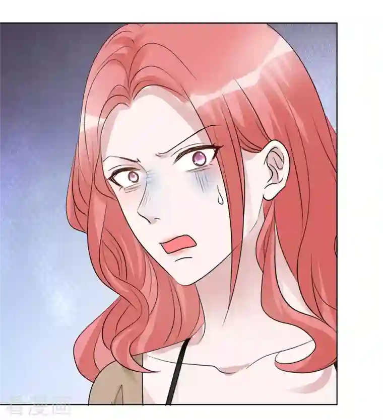 重生后靠脸混娱乐圈第175话 你挡到我了