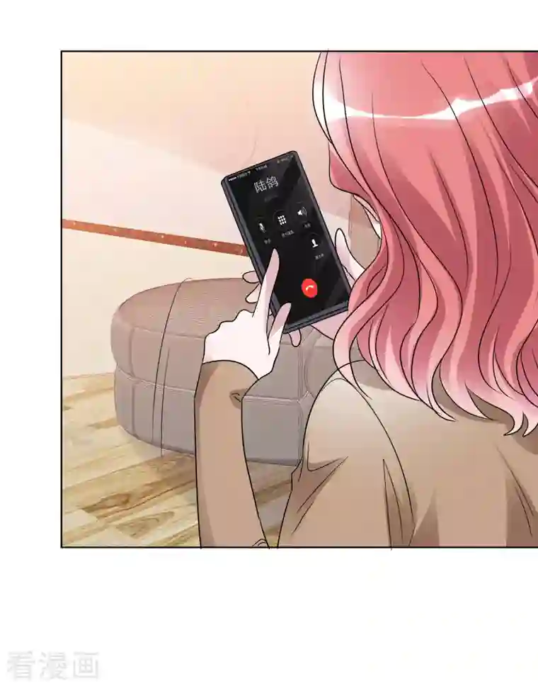 重生后靠脸混娱乐圈第175话 你挡到我了