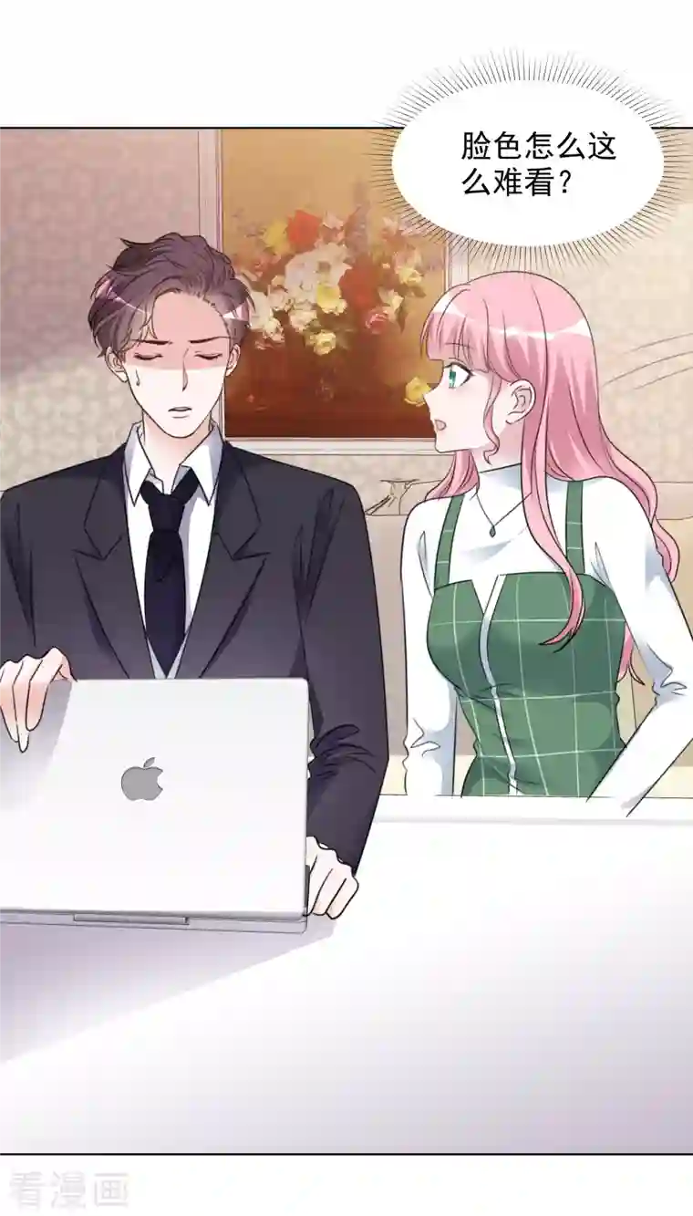 重生后靠脸混娱乐圈第176话 先下手为强