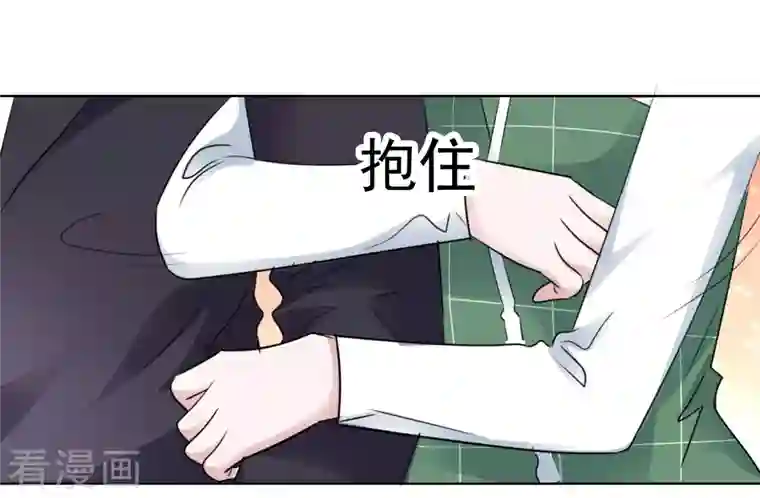 重生后靠脸混娱乐圈第176话 先下手为强