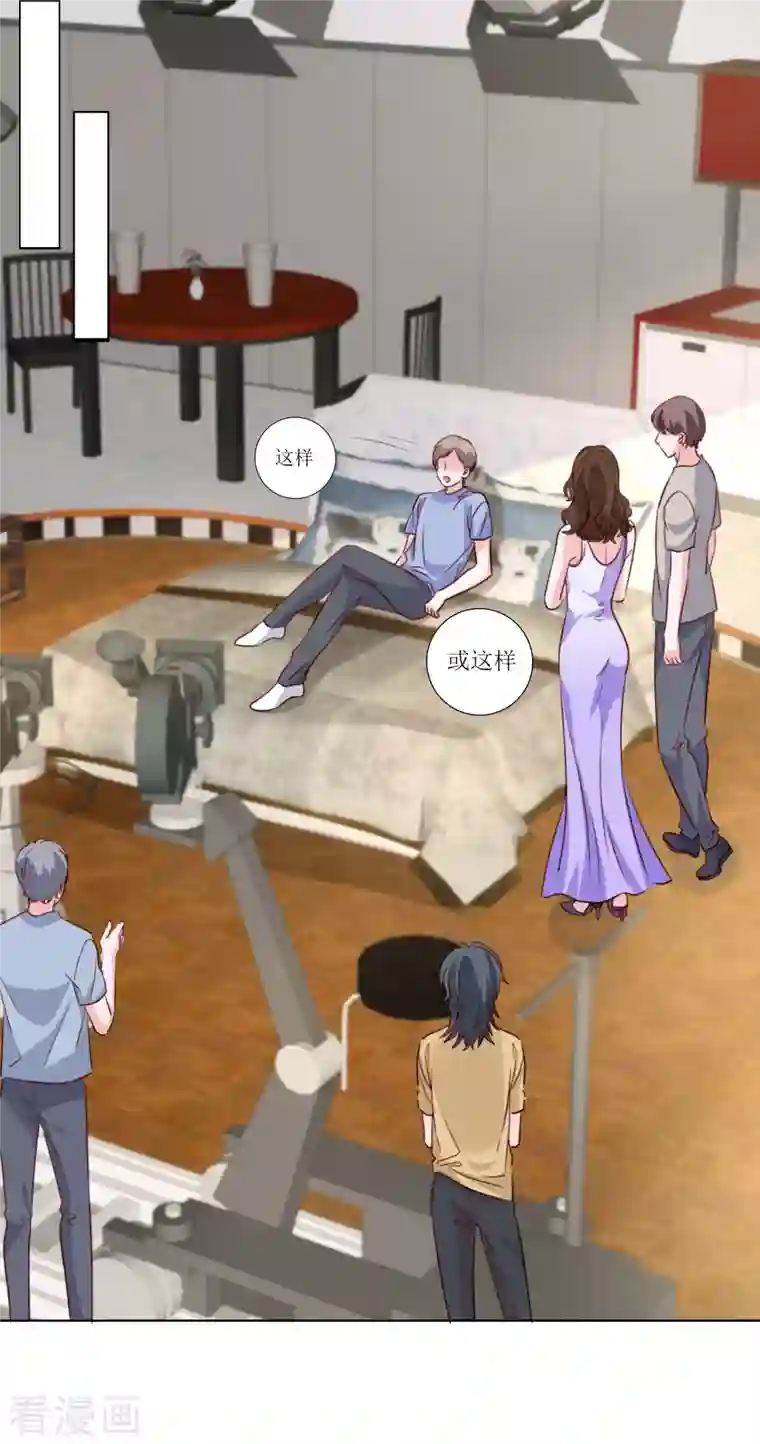 重生后靠脸混娱乐圈第177话 楚妍妍截胡