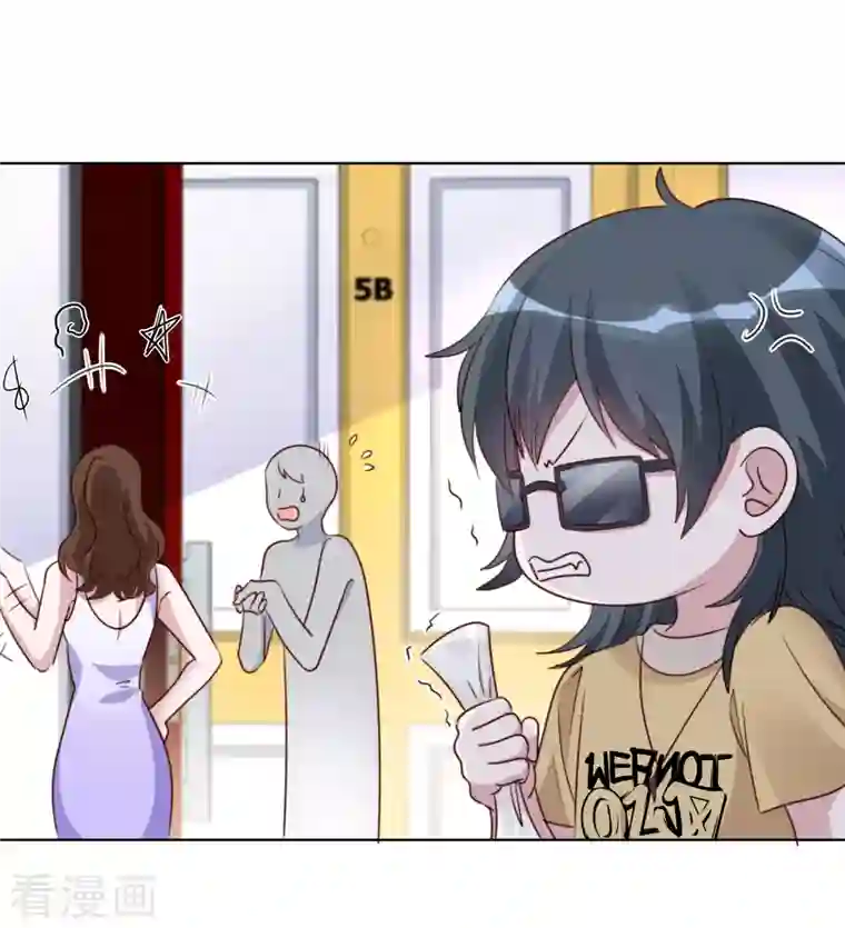 重生后靠脸混娱乐圈第177话 楚妍妍截胡