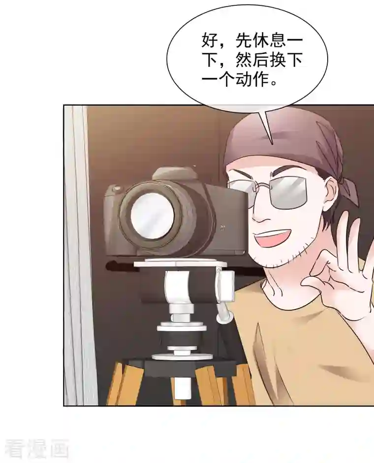 重生后靠脸混娱乐圈第179话 偶像大忌