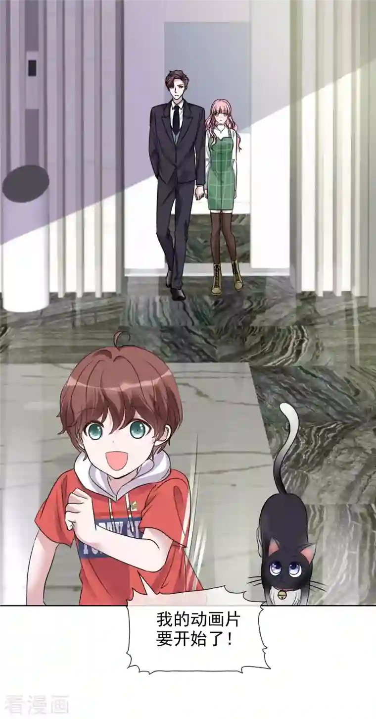 重生后靠脸混娱乐圈第180话 楚倩倩归来