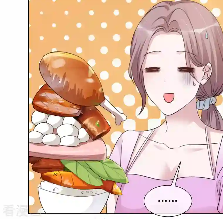 重生后靠脸混娱乐圈第180话 楚倩倩归来