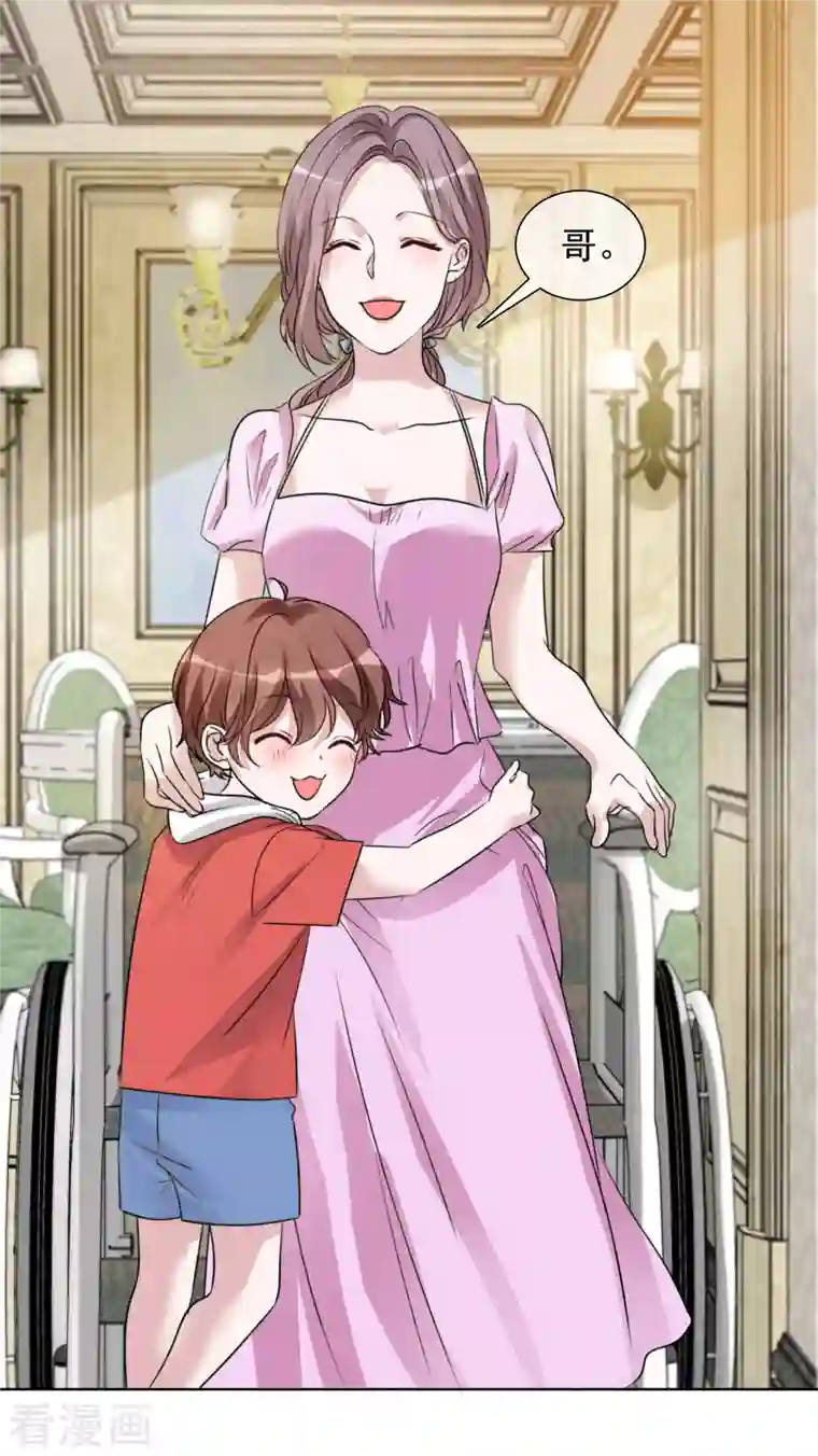 重生后靠脸混娱乐圈第180话 楚倩倩归来