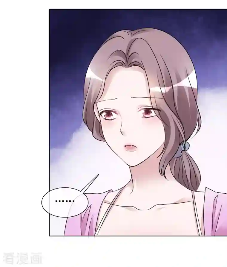 重生后靠脸混娱乐圈第181话 谢敬远告白