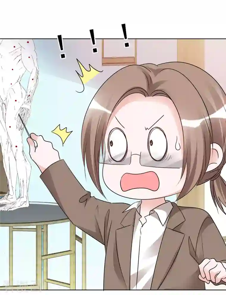 重生后靠脸混娱乐圈第181话 谢敬远告白