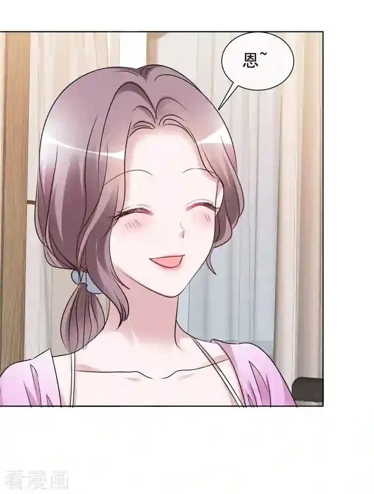 重生后靠脸混娱乐圈第182话 楚倩倩的回应