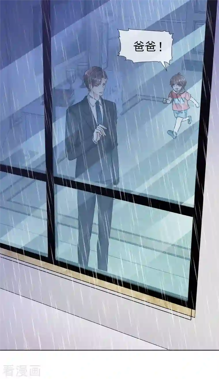 重生后靠脸混娱乐圈第182话 楚倩倩的回应