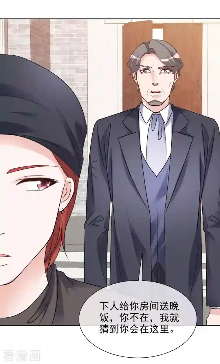 重生后靠脸混娱乐圈第183话 结盟