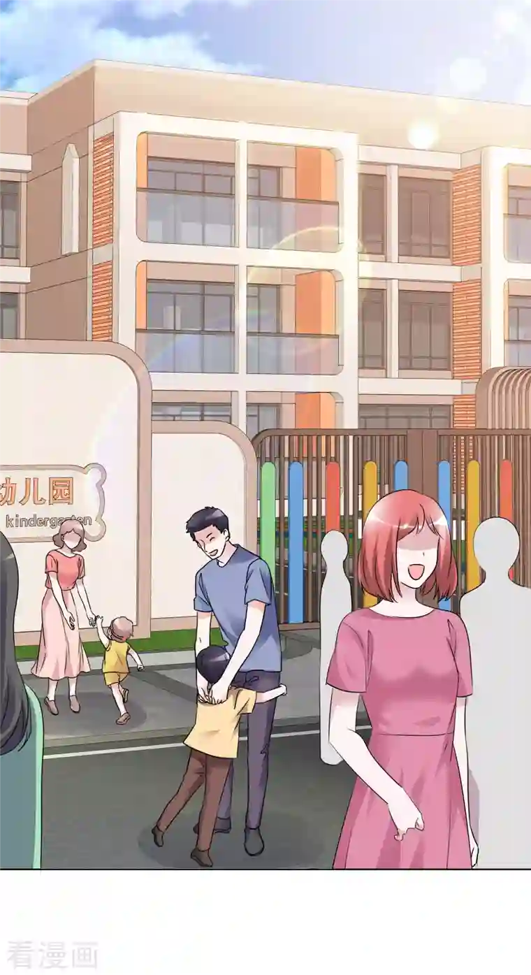 重生后靠脸混娱乐圈第184话 她怎么会在这