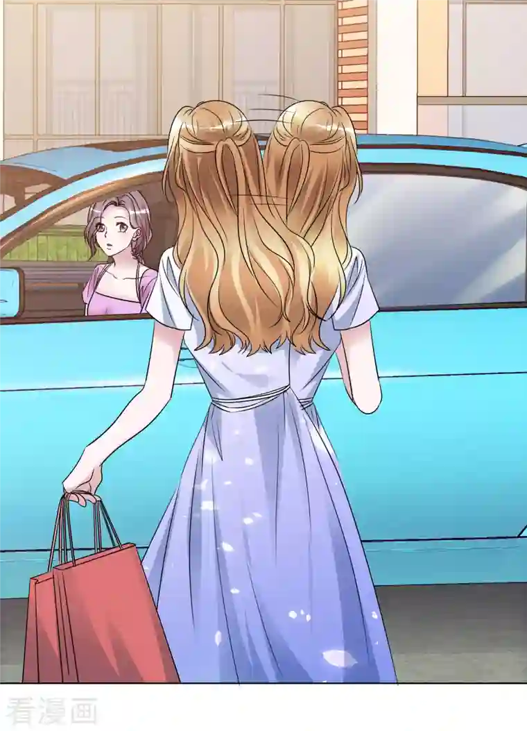 重生后靠脸混娱乐圈第184话 她怎么会在这