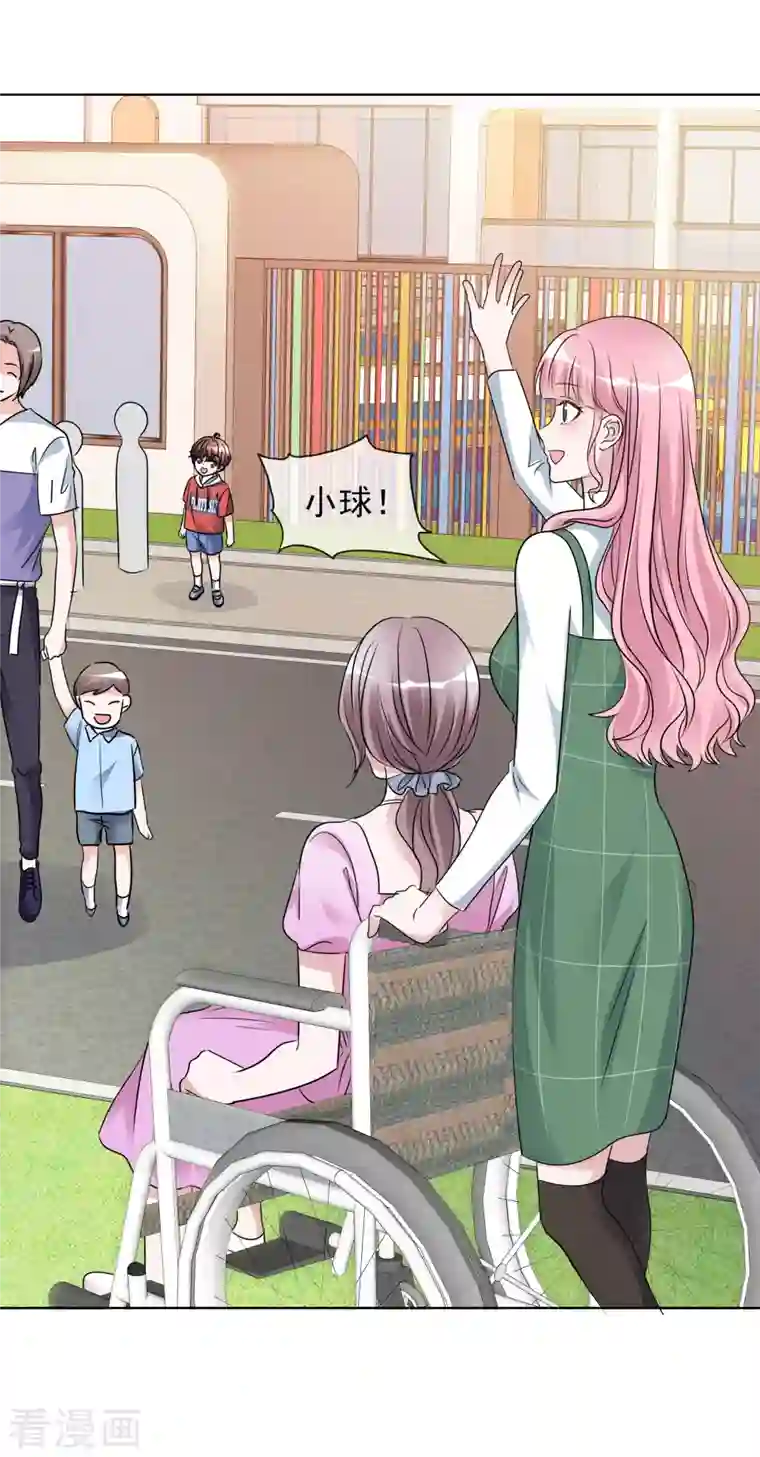 重生后靠脸混娱乐圈第184话 她怎么会在这