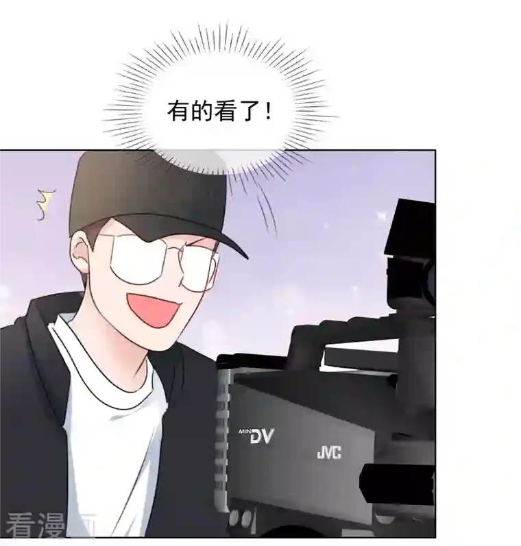 重生后靠脸混娱乐圈第185话 直播综艺