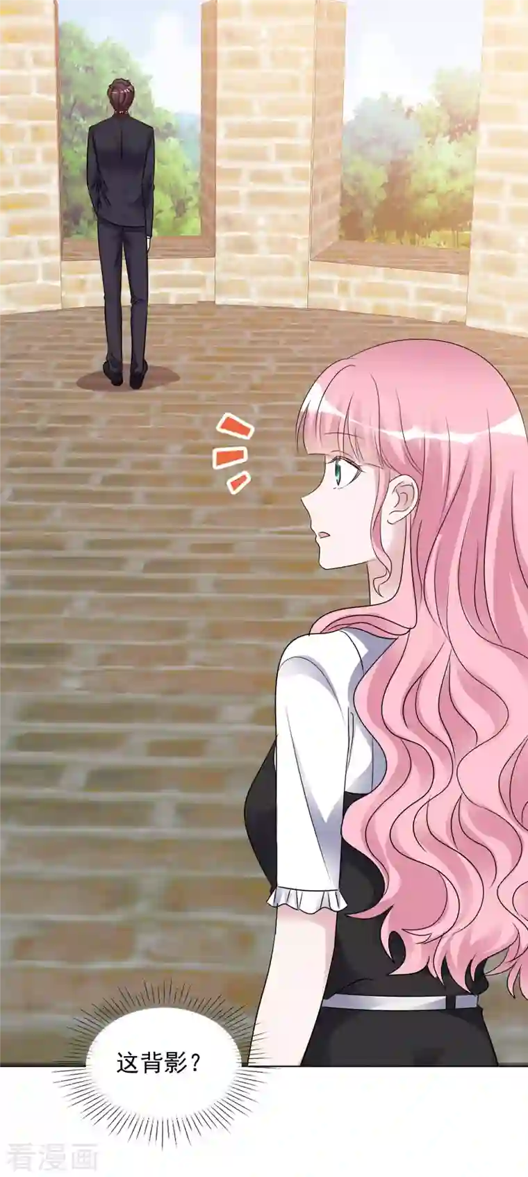 重生后靠脸混娱乐圈第186话 古堡约会