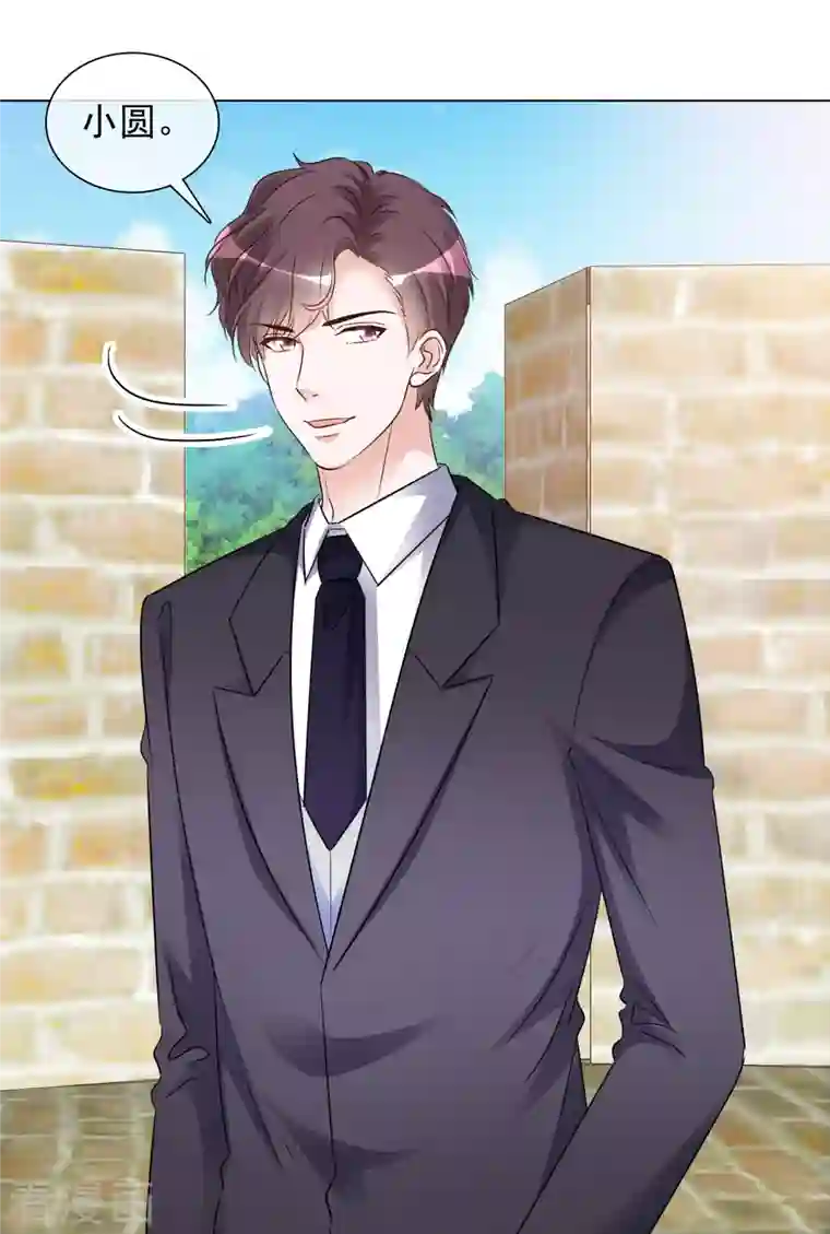 重生后靠脸混娱乐圈第186话 古堡约会