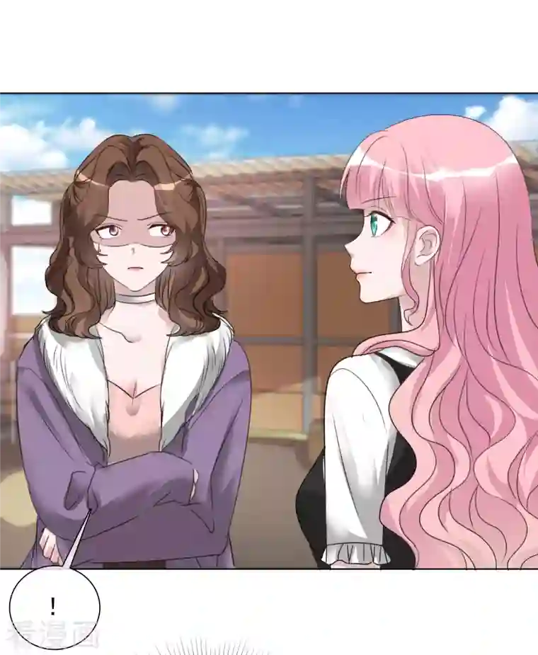 重生后靠脸混娱乐圈第187话 马术比赛