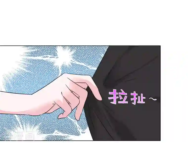 重生后靠脸混娱乐圈第187话 马术比赛