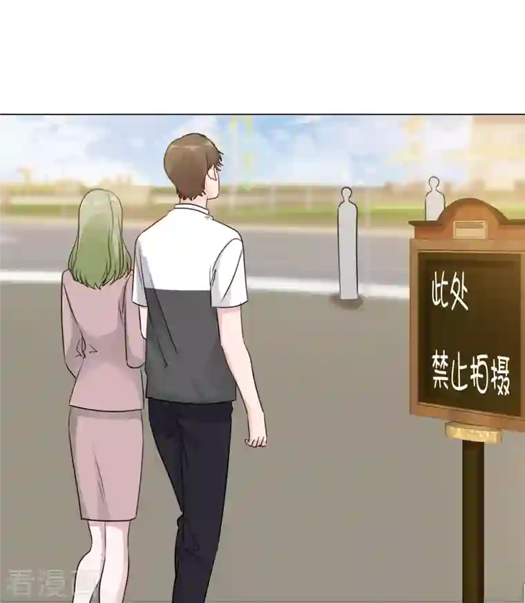 重生后靠脸混娱乐圈第188话 神秘富豪