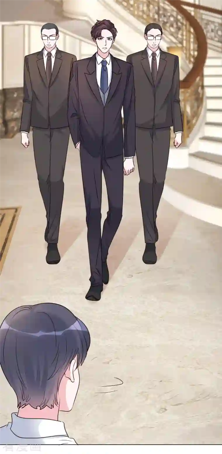 重生后靠脸混娱乐圈第188话 神秘富豪