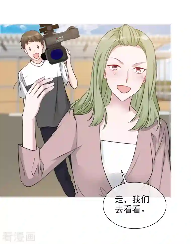 重生后靠脸混娱乐圈第188话 神秘富豪