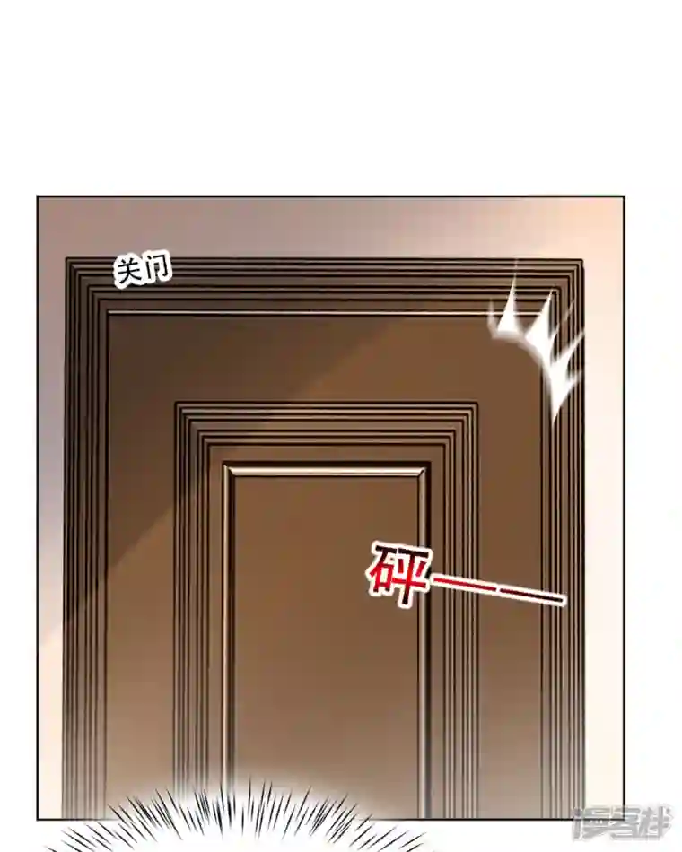 独家占有：姬少的腹黑娇妻第29话 从哪来回哪去