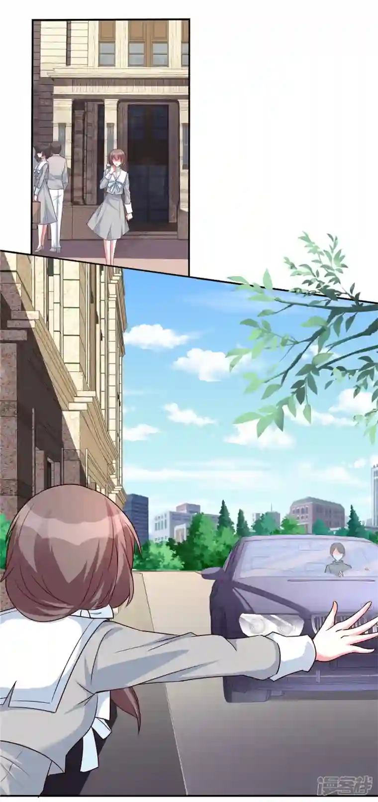 独家占有：姬少的腹黑娇妻第33话 黑森酒吧