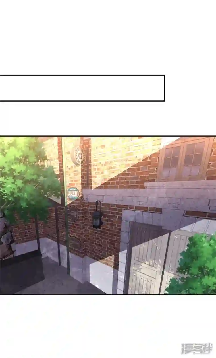 独家占有：姬少的腹黑娇妻第33话 黑森酒吧