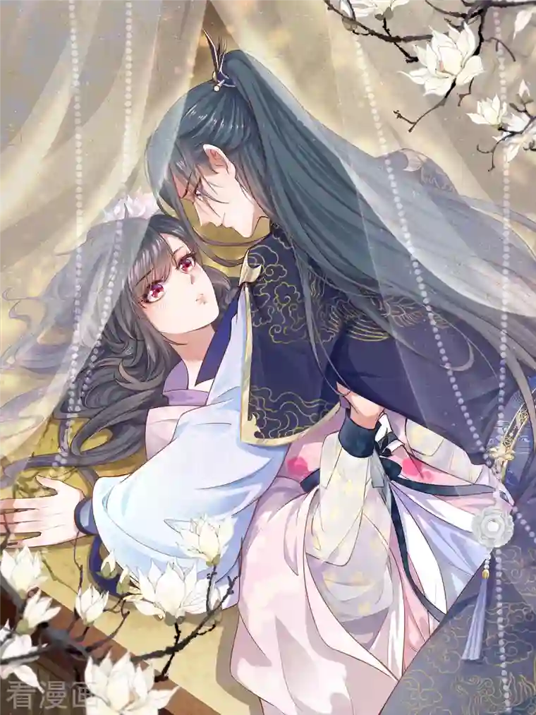 黑莲花学习手册第35话 别人靠武力，我靠高科技