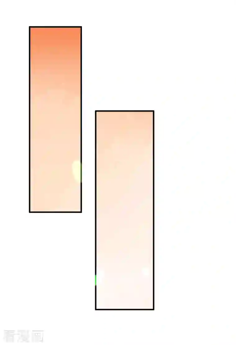 黑莲花学习手册第39话 哎呀，小姐你的头掉了