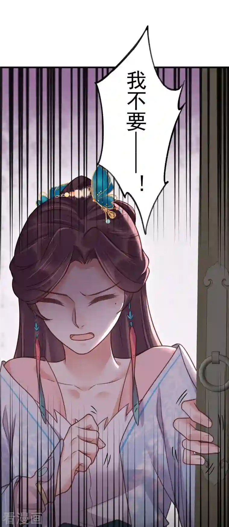 黑莲花学习手册第40话 钟晴逐渐茶化