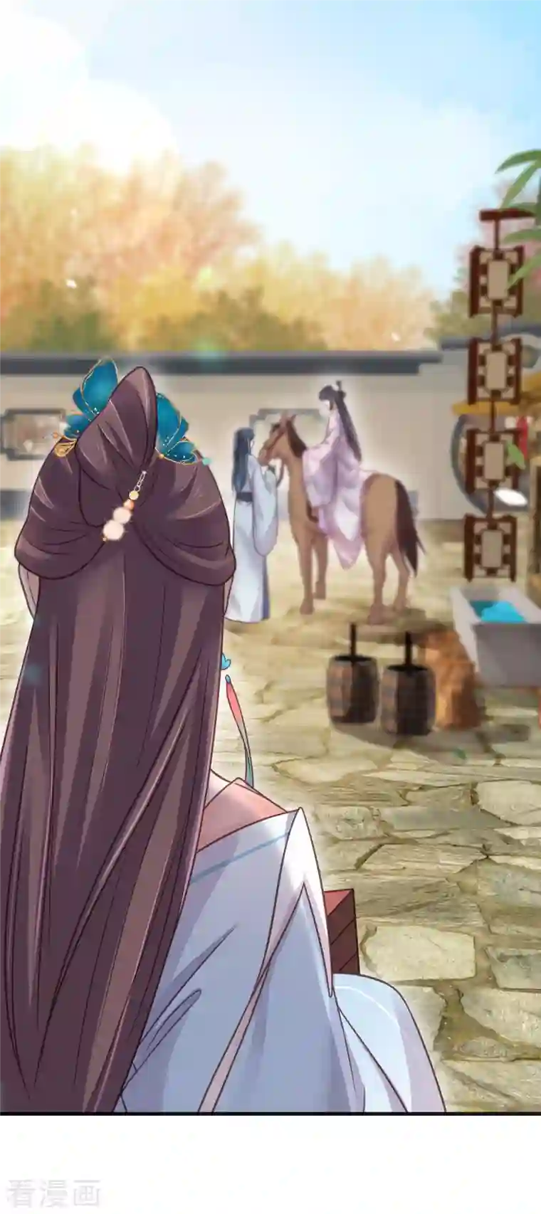 黑莲花学习手册第41话 糖分超标，甜蜜爆表