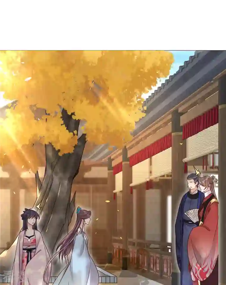 黑莲花学习手册第42话 少女我们是不是一起泡过澡