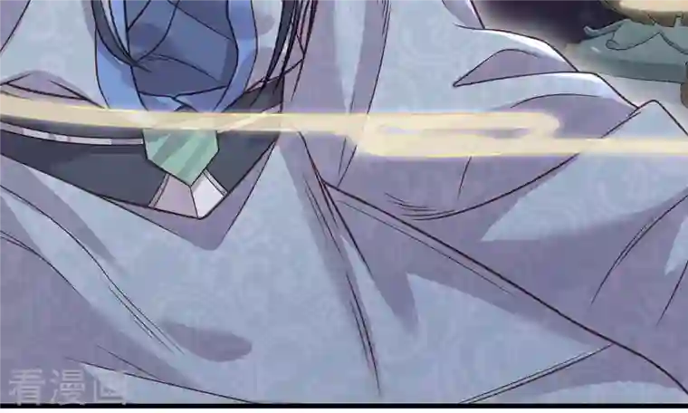 黑莲花学习手册第42话 少女我们是不是一起泡过澡