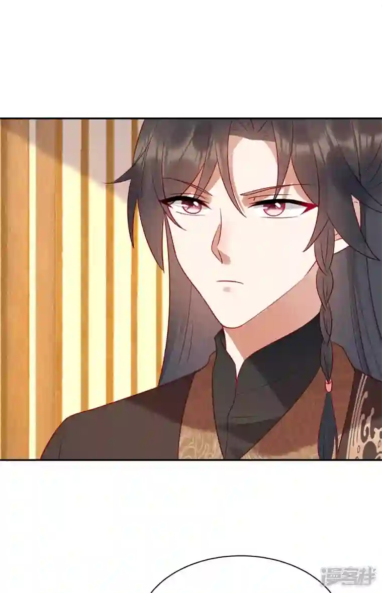 惹火狂妃：王爷放肆宠第16话 你只配捡我用剩下的！