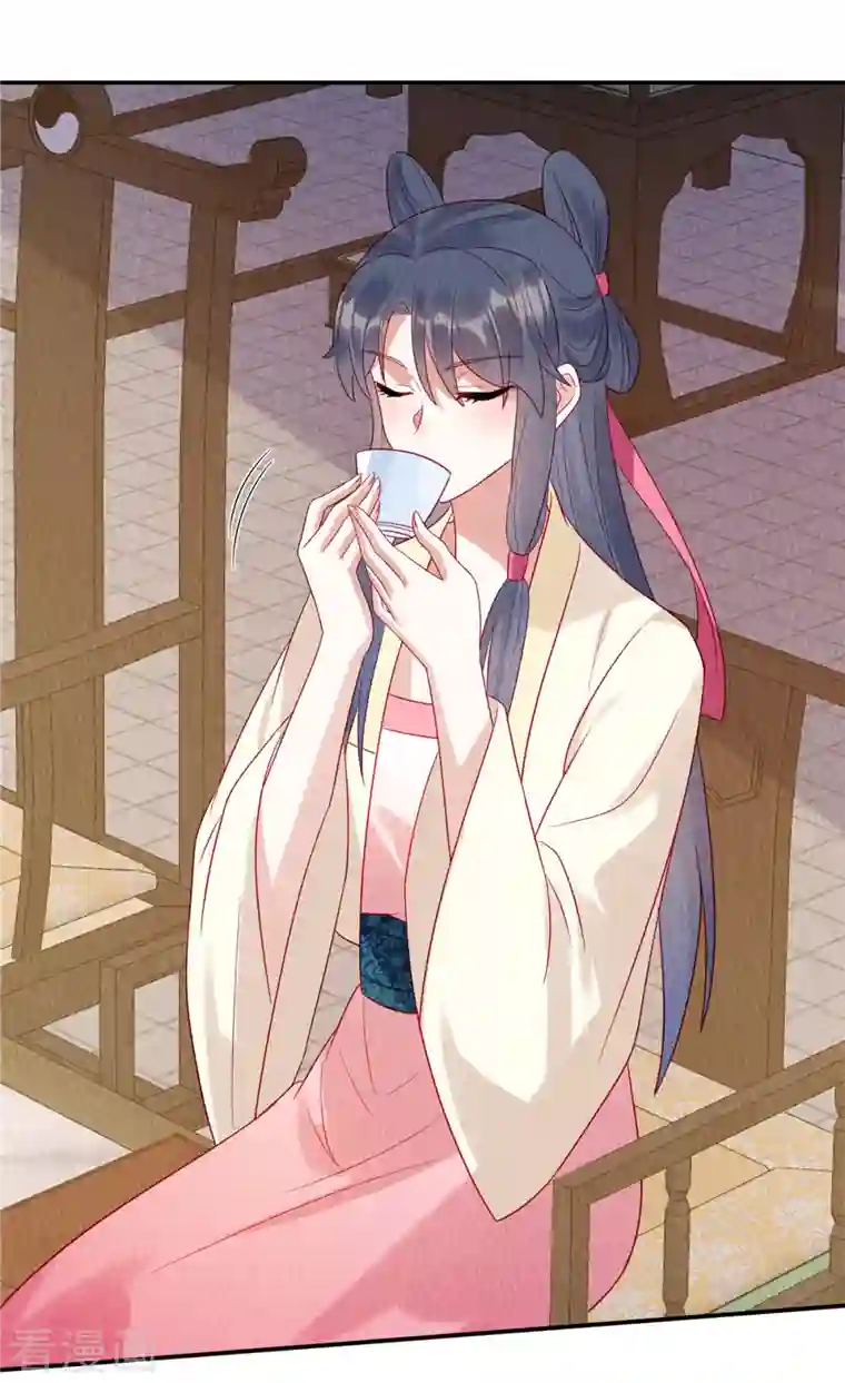 惹火狂妃：王爷放肆宠第18话 公堂对峙