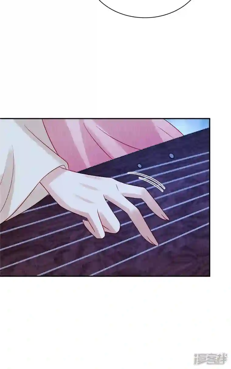 惹火狂妃：王爷放肆宠第22话 致命琴音