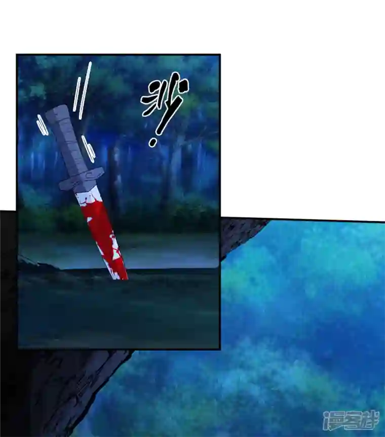 惹火狂妃：王爷放肆宠第23话 这就是疯批美人吗？