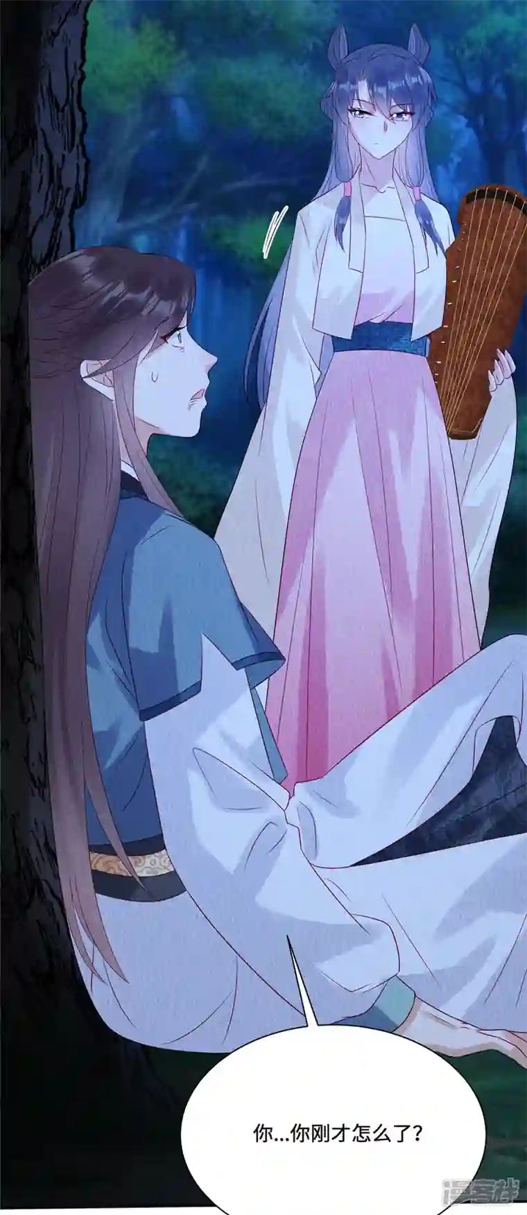 惹火狂妃：王爷放肆宠第23话 这就是疯批美人吗？