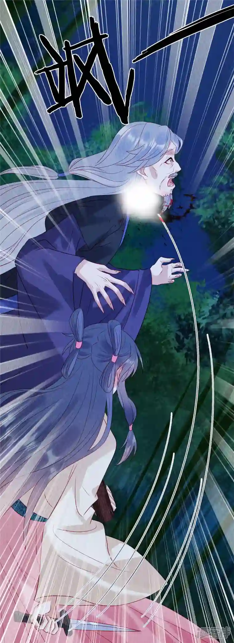 惹火狂妃：王爷放肆宠第23话 这就是疯批美人吗？