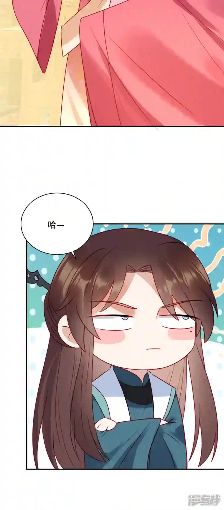 惹火狂妃：王爷放肆宠第28话 冤家何处不相逢