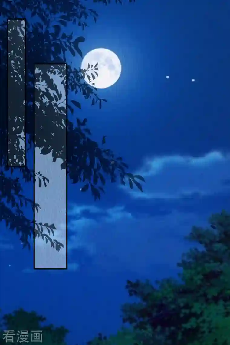 惹火狂妃：王爷放肆宠第30话 哪来的小屁孩！