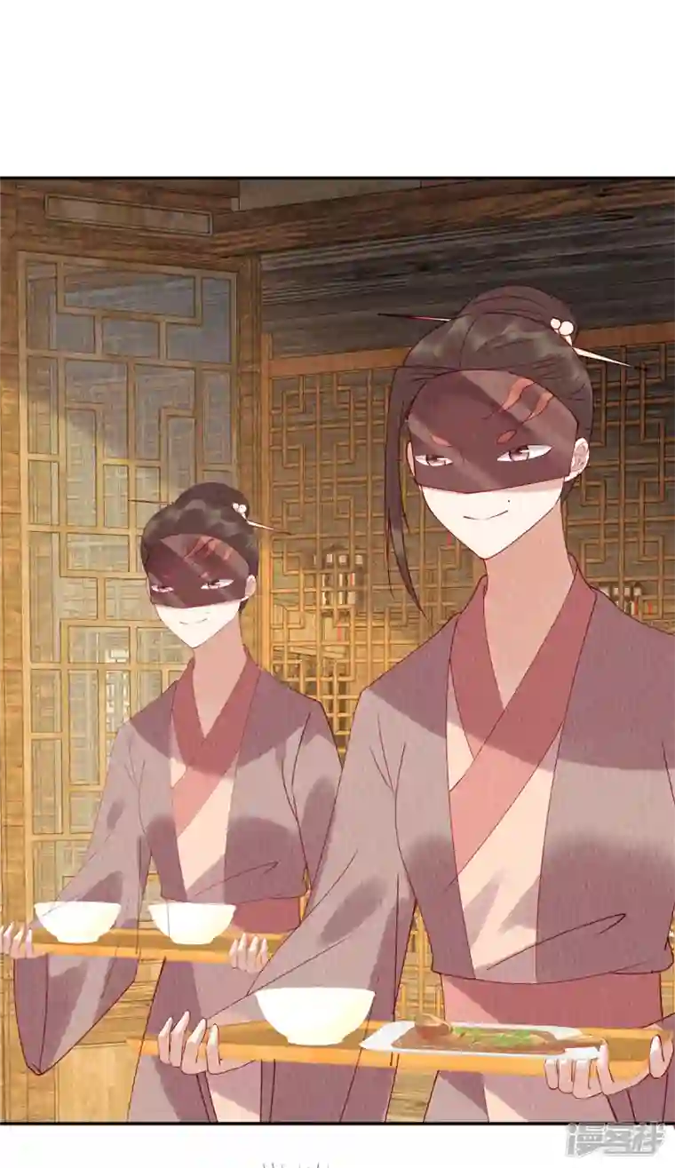 惹火狂妃：王爷放肆宠第31话 真男人就该女装！