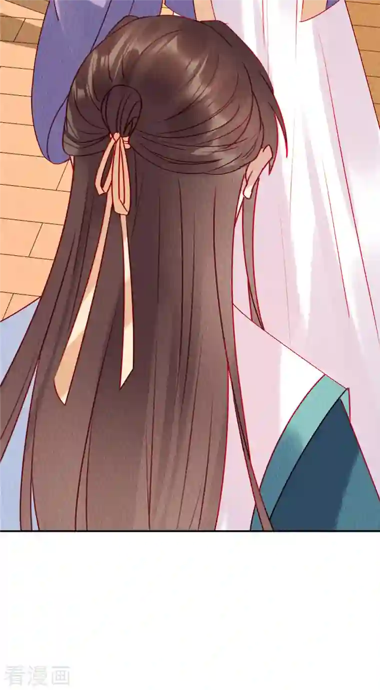 惹火狂妃：王爷放肆宠第34话 恶人自有“恶人”磨