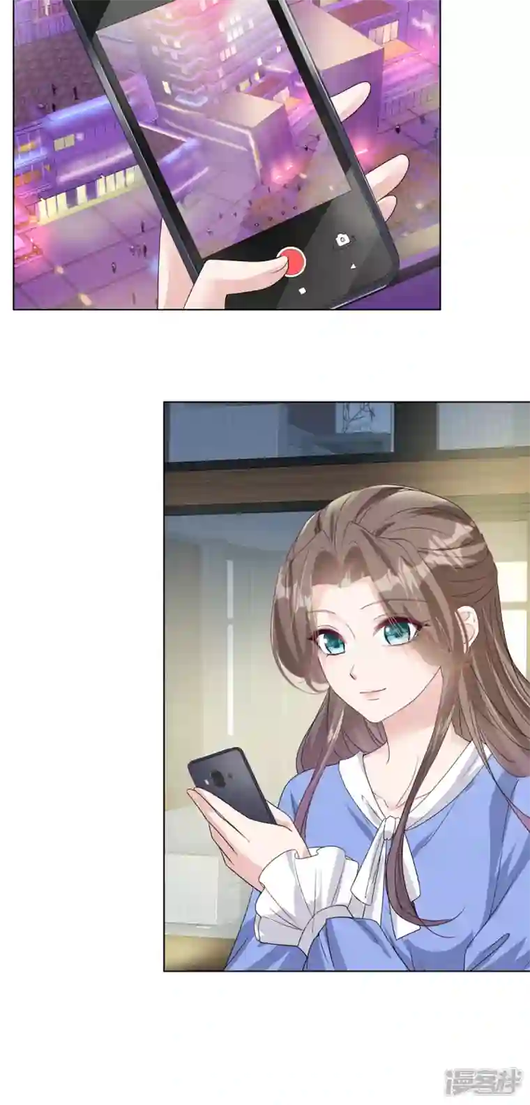 逆袭归来：我的废柴老婆番外1 逆袭归来