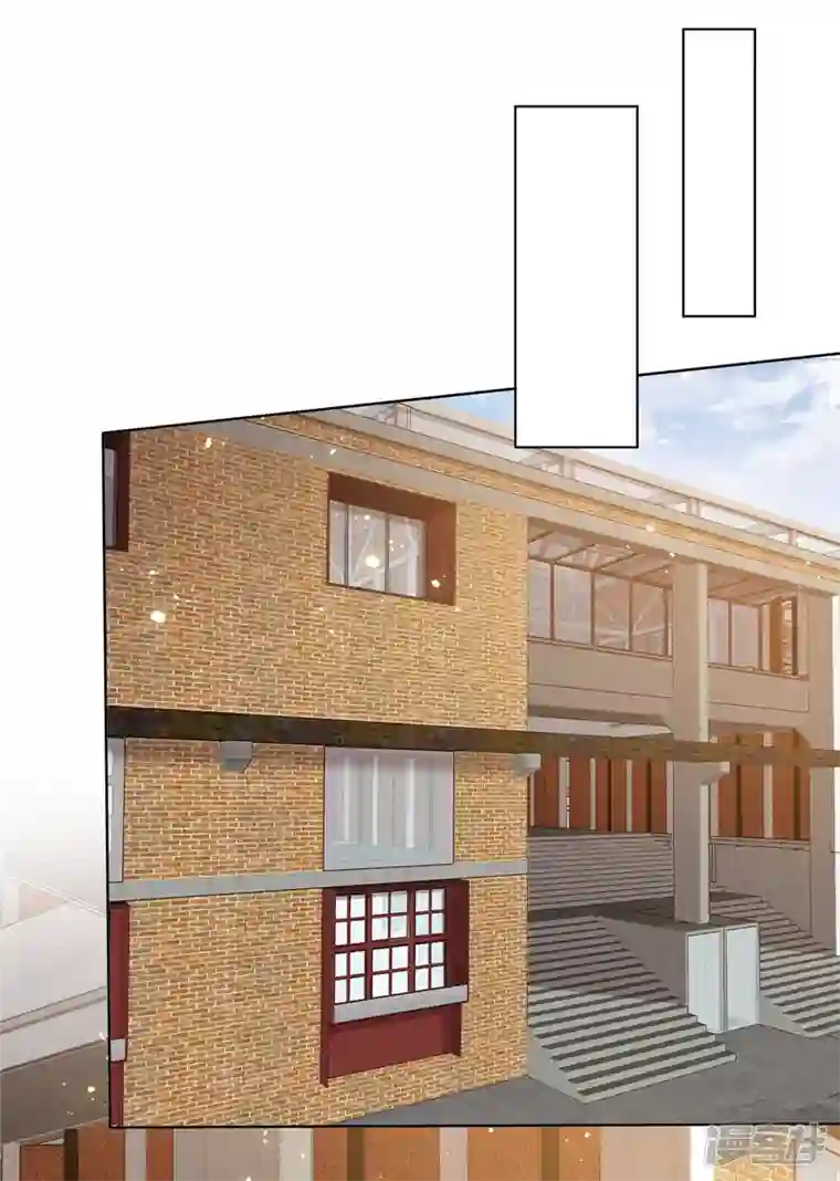 逆袭归来：我的废柴老婆第14话 替你报仇