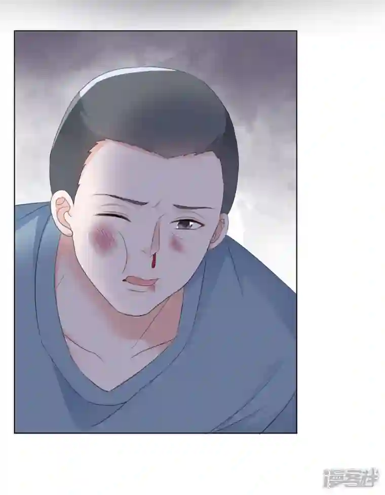 逆袭归来：我的废柴老婆第14话 替你报仇