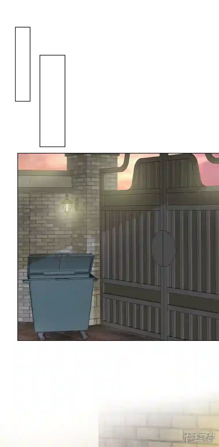 逆袭归来：我的废柴老婆第15话 护“妻”狂魔